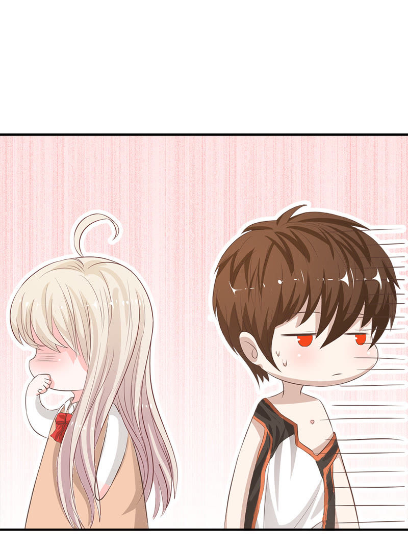 《王牌校草爱的三分线》第4话 get新朋友 第3页
