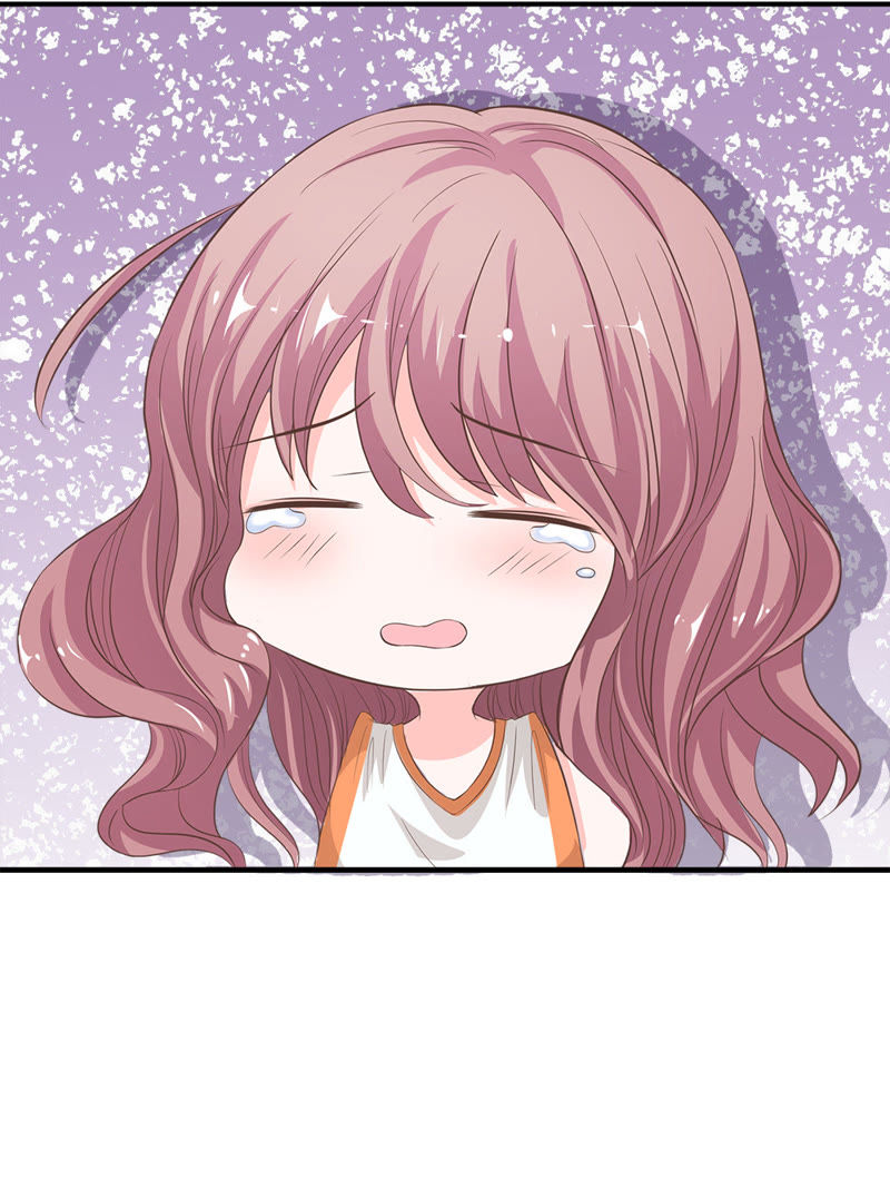 《王牌校草爱的三分线》第4话 get新朋友 第9页