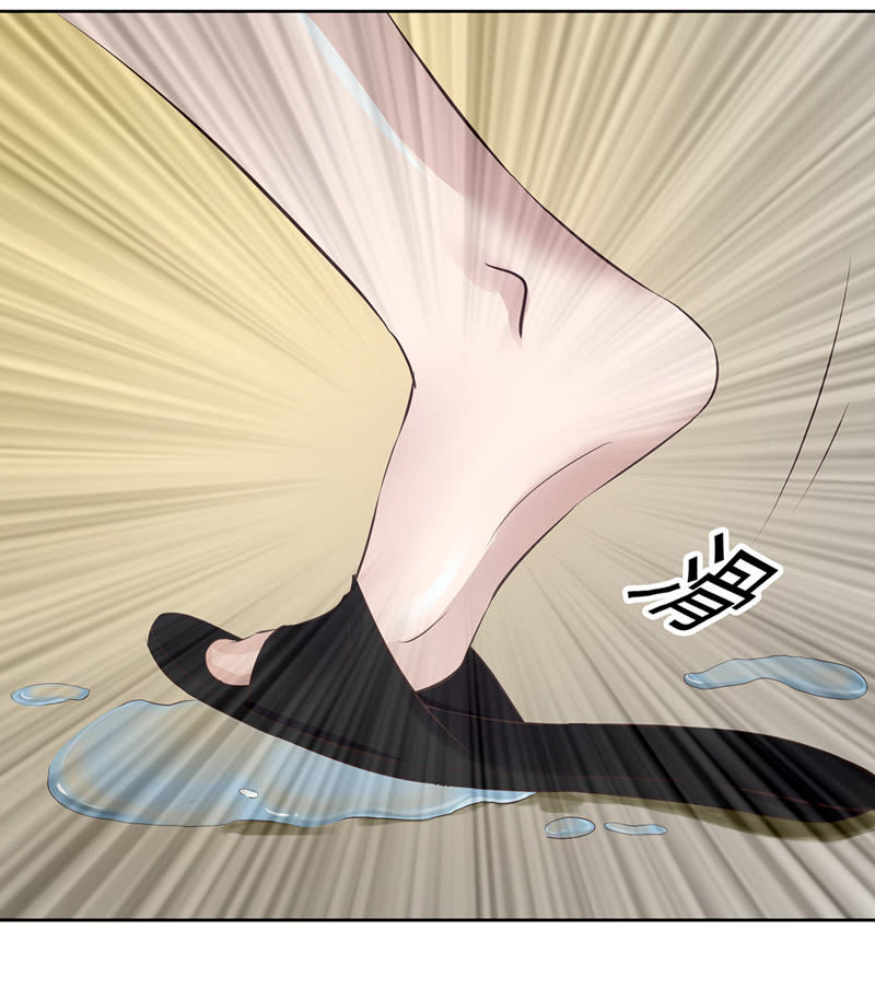 《王牌校草爱的三分线》第7话 恶魔校草刁难我 第16页