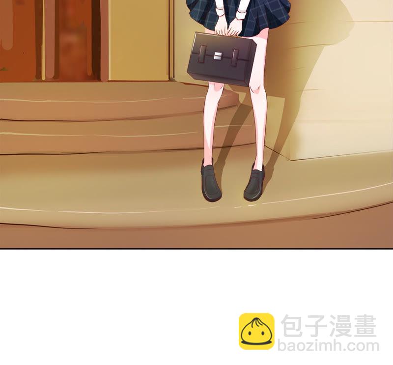 《王牌校草爱的三分线》第10话 你的平衡车归我了 第2页