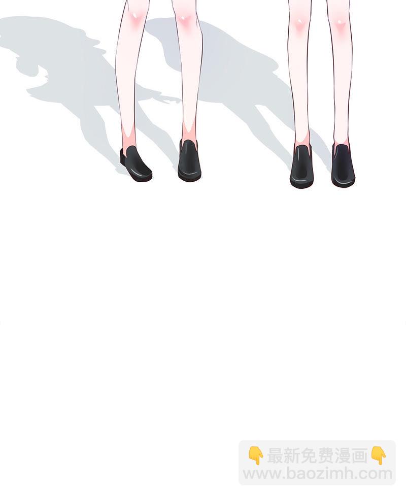 《王牌校草爱的三分线》第13话 自恋狂有什么好喜欢的 第13页