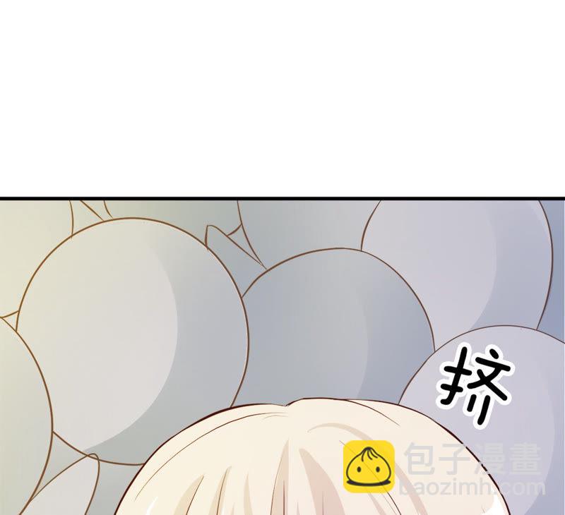 《王牌校草爱的三分线》第16话 让我进去！ 第16页