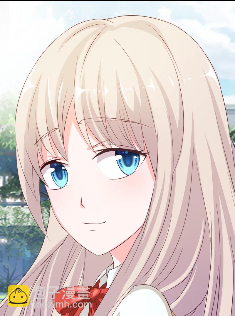 《王牌校草爱的三分线》第18话 这个同学有点暖 第35页