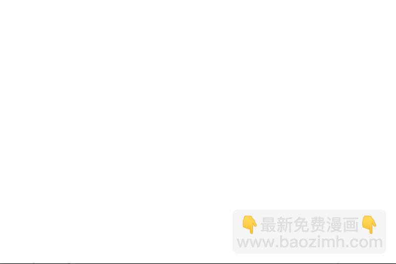 《王牌校草爱的三分线》第17话 突然的温暖 第13页