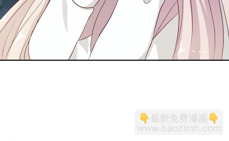 《王牌校草爱的三分线》第17话 突然的温暖 第16页
