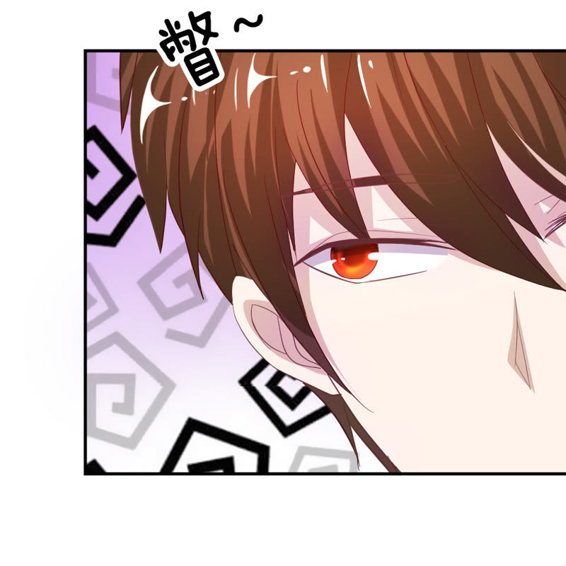 《王牌校草爱的三分线》第24话 慕明择的恐慌 第19页