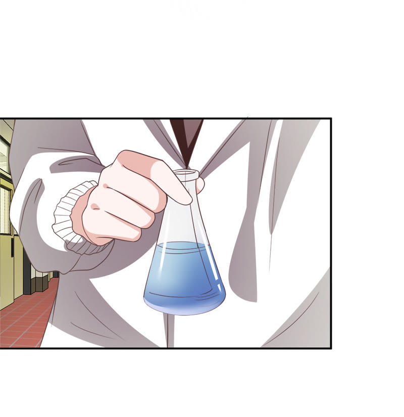 《王牌校草爱的三分线》第27话 谁要勾引那个白痴 第22页