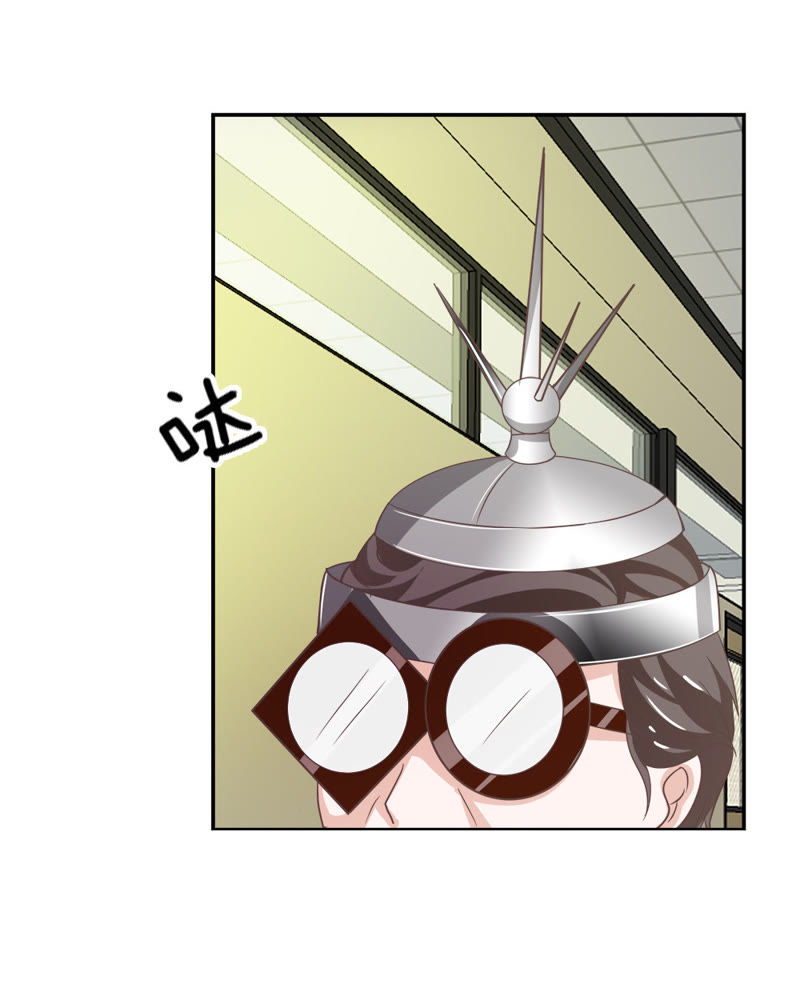 《王牌校草爱的三分线》第27话 谁要勾引那个白痴 第23页