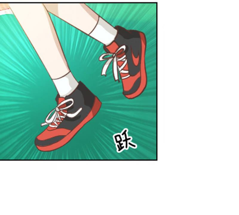 《王牌校草爱的三分线》第26话 和他暧昧不清？ 第8页