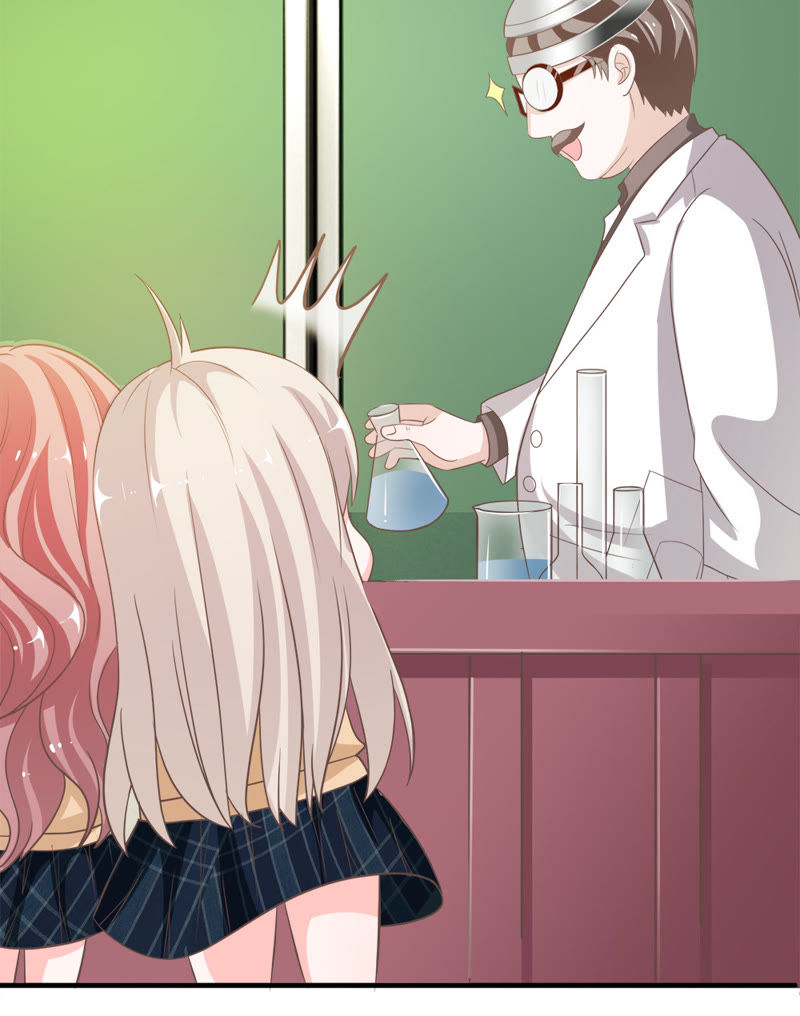 《王牌校草爱的三分线》第28话 不好 被盯上了 第10页