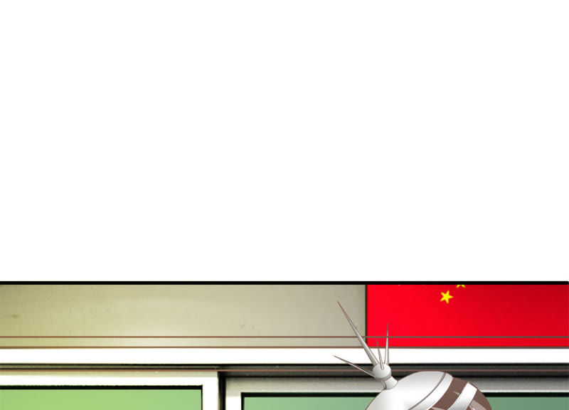 《王牌校草爱的三分线》第28话 不好 被盯上了 第9页