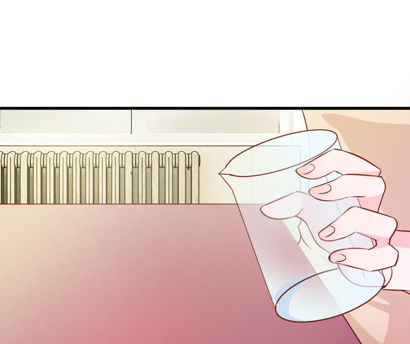 《王牌校草爱的三分线》第31话 夏小若要完蛋了 第23页