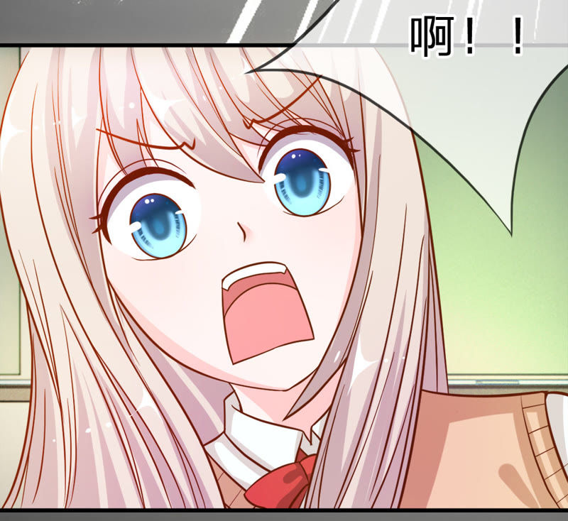 《王牌校草爱的三分线》第31话 夏小若要完蛋了 第28页