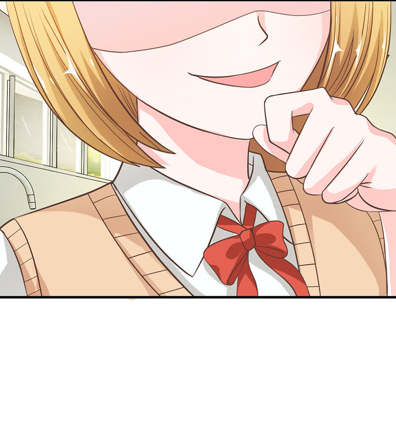 《王牌校草爱的三分线》第30话 夏小若，这是你自找的 第11页