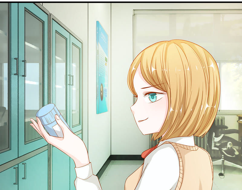 《王牌校草爱的三分线》第30话 夏小若，这是你自找的 第17页