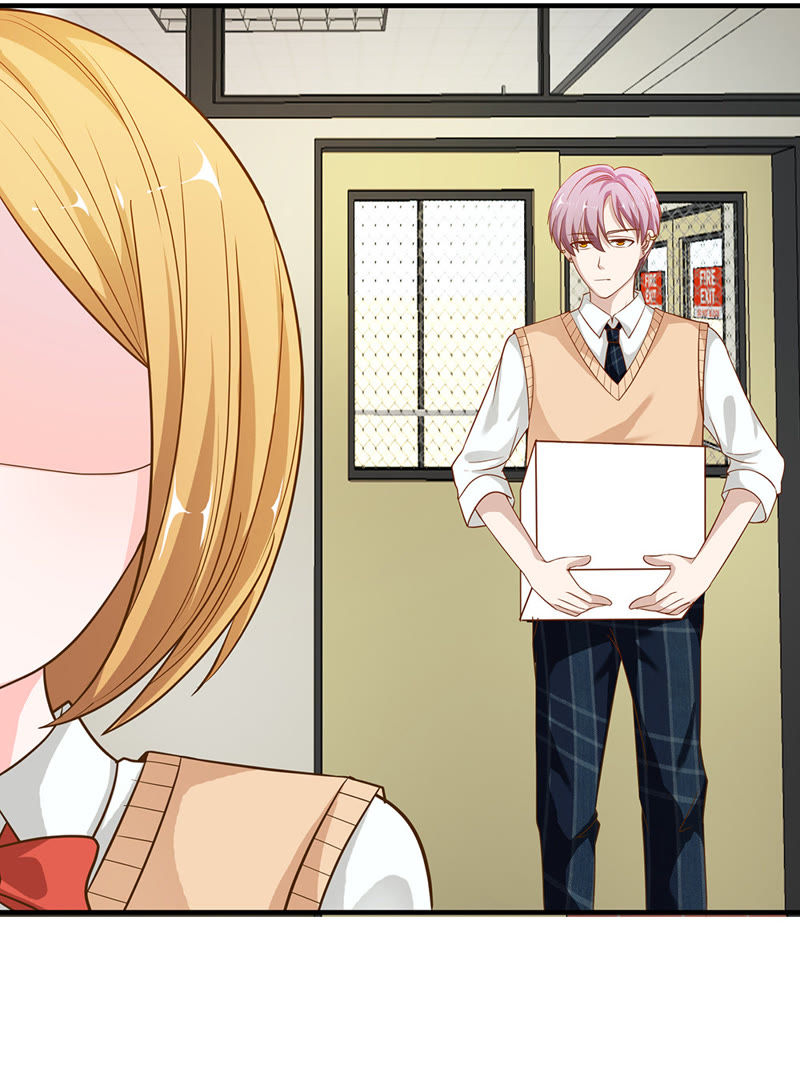 《王牌校草爱的三分线》第30话 夏小若，这是你自找的 第21页