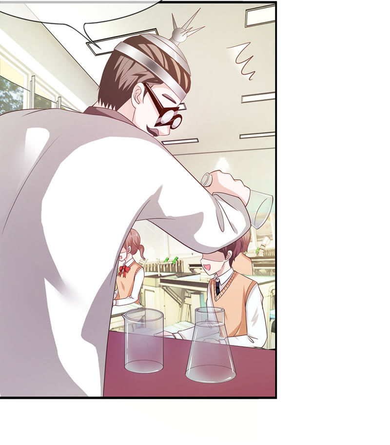 《王牌校草爱的三分线》第30话 夏小若，这是你自找的 第3页