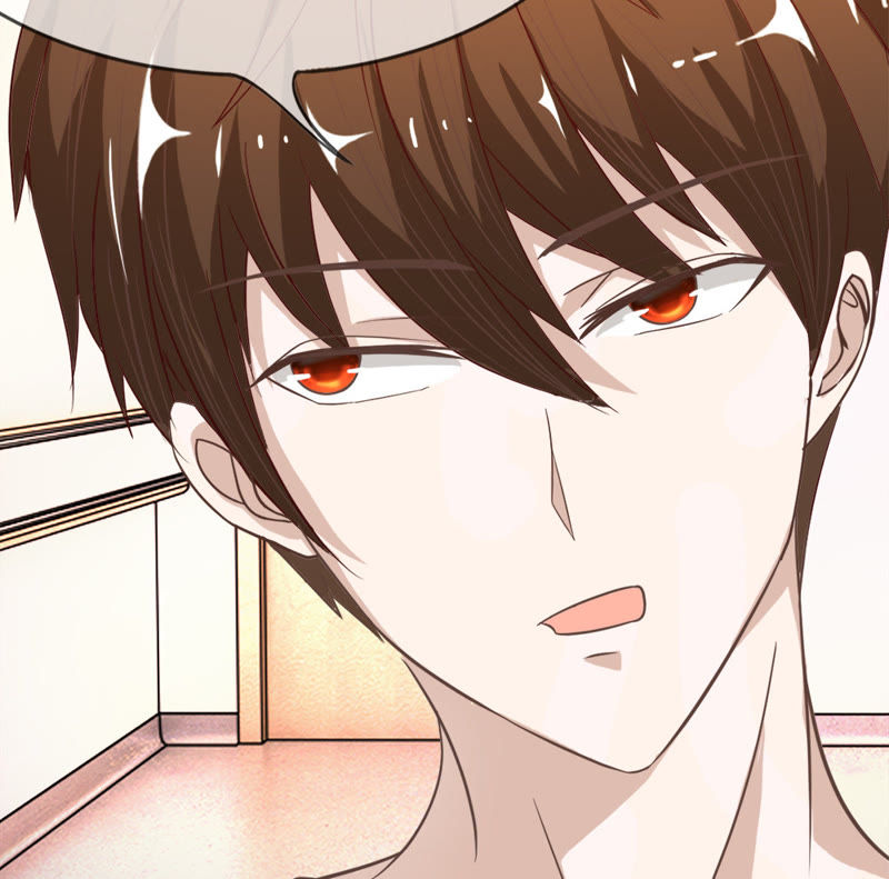《王牌校草爱的三分线》第36话 楼学长不是好人？ 第20页
