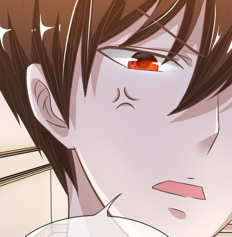 《王牌校草爱的三分线》第36话 楼学长不是好人？ 第26页
