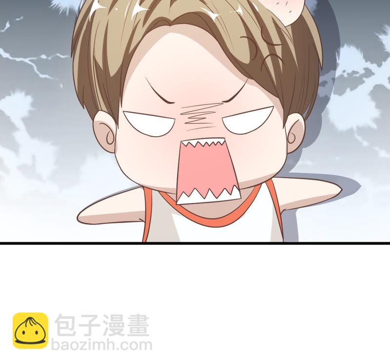 《王牌校草爱的三分线》第34话 那个笨蛋又闯祸了 第6页