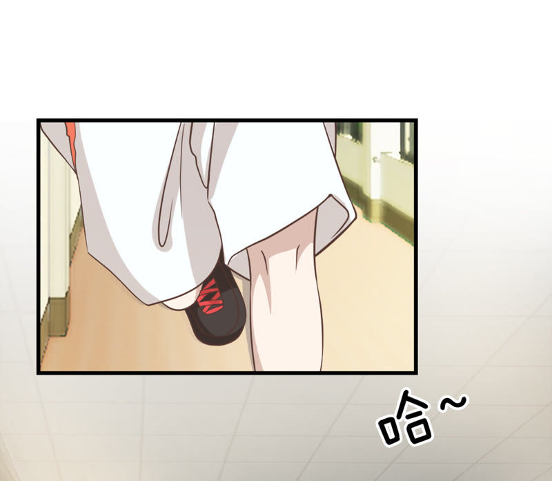 《王牌校草爱的三分线》第34话 那个笨蛋又闯祸了 第7页