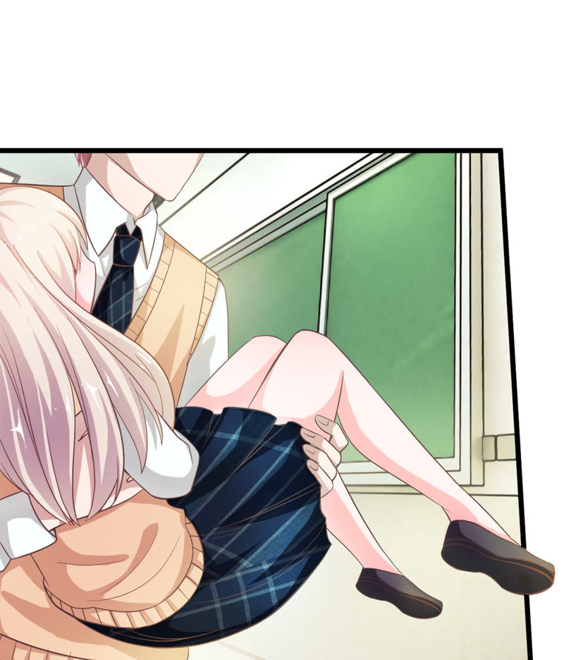 《王牌校草爱的三分线》第33话 臭丫头这次有点惨 第6页
