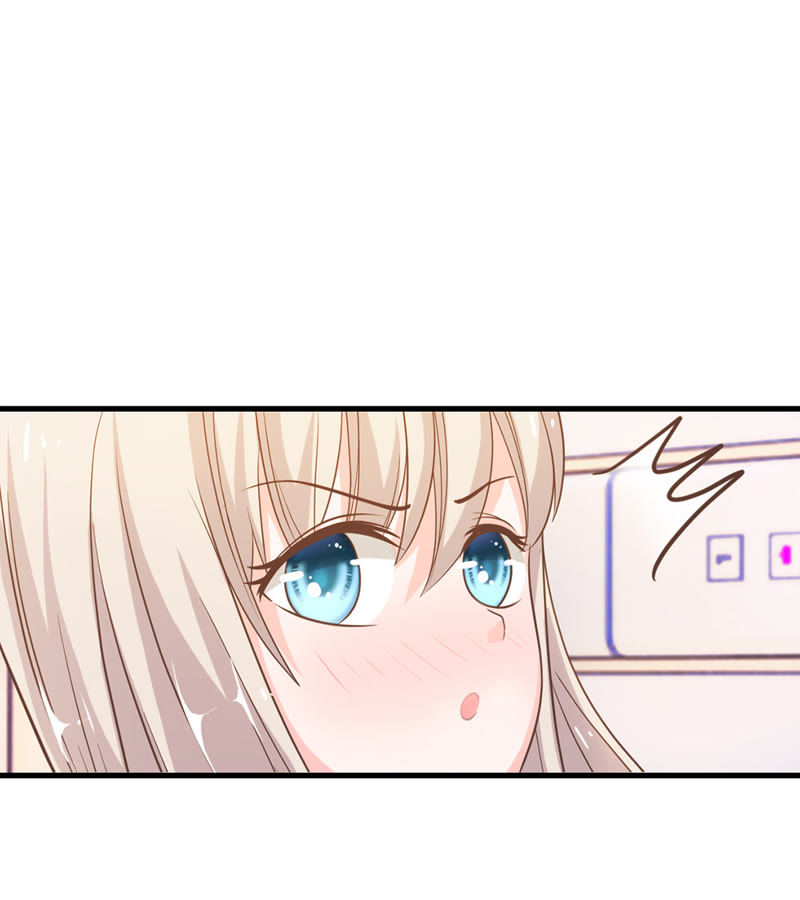 《王牌校草爱的三分线》第35话 喂，她怎么伤的！ 第29页