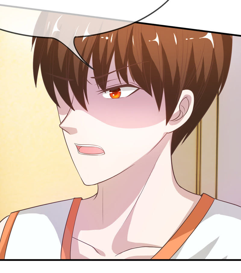 《王牌校草爱的三分线》第35话 喂，她怎么伤的！ 第5页