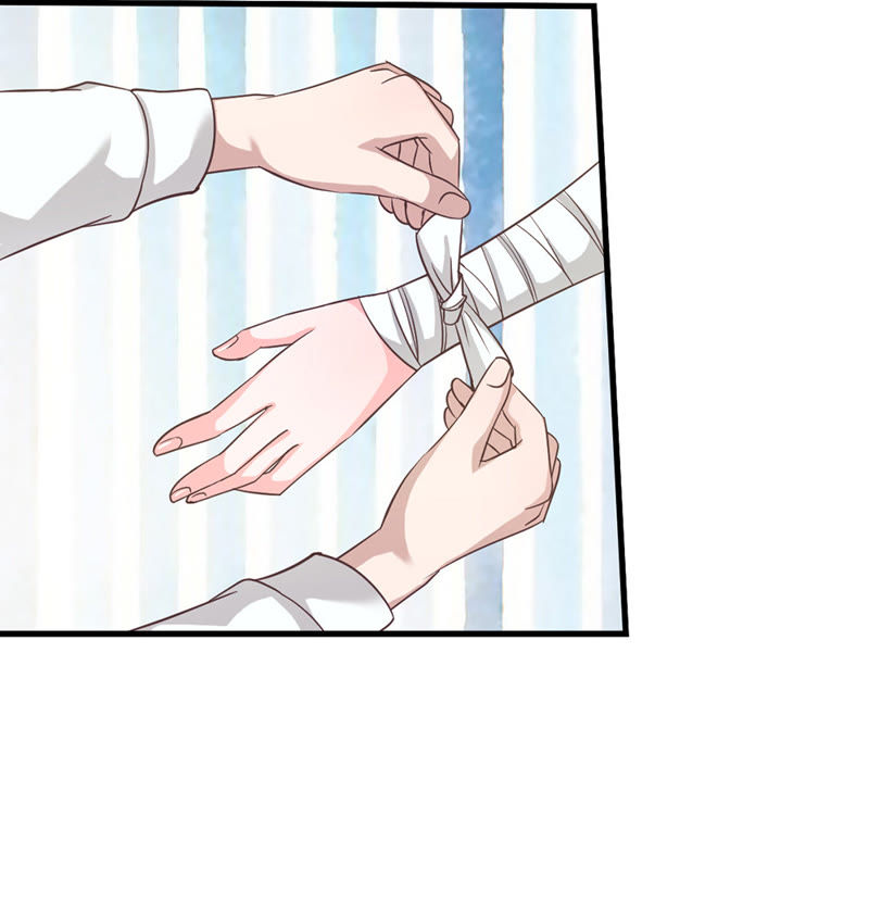 《王牌校草爱的三分线》第35话 喂，她怎么伤的！ 第8页