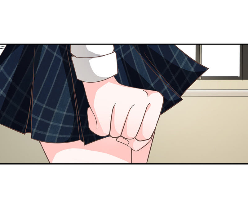 《王牌校草爱的三分线》第37话 她在门外偷听 第25页