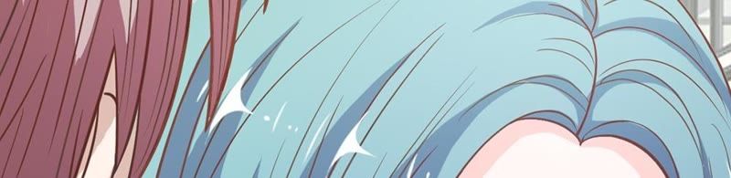 《王牌校草爱的三分线》第38话 好自为之 第11页