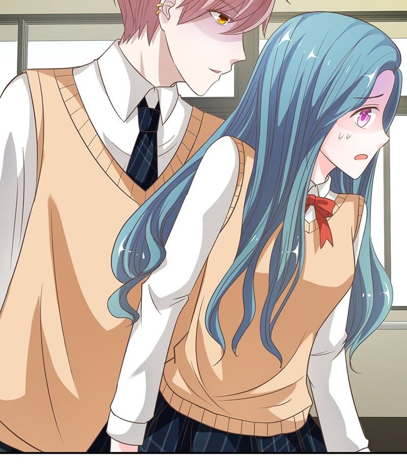 《王牌校草爱的三分线》第38话 好自为之 第24页