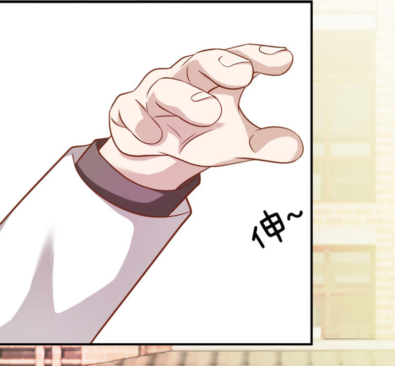 《王牌校草爱的三分线》第42话 这到底是怎么回事？ 第19页