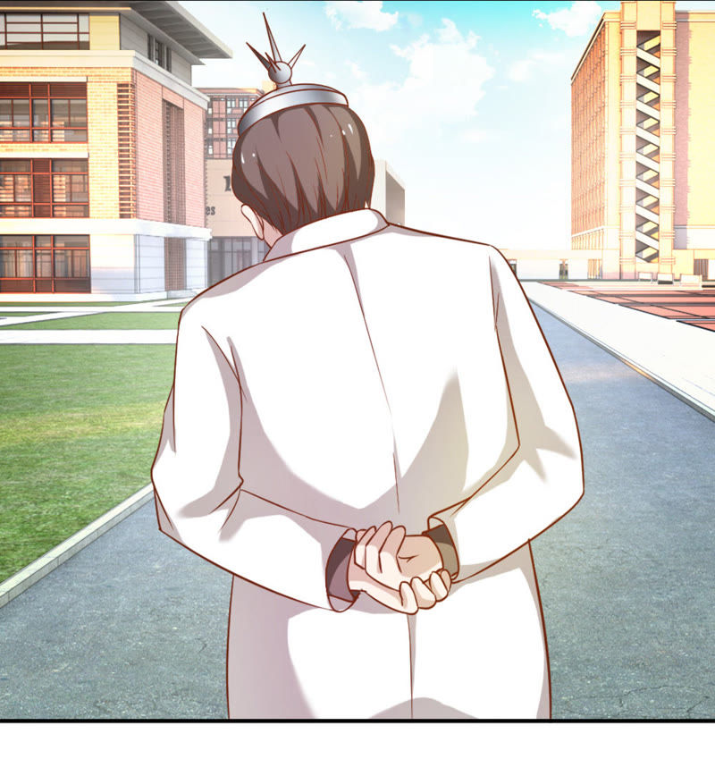 《王牌校草爱的三分线》第42话 这到底是怎么回事？ 第31页