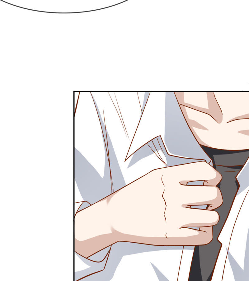 《王牌校草爱的三分线》第44话 他竟然耍流氓！ 第19页