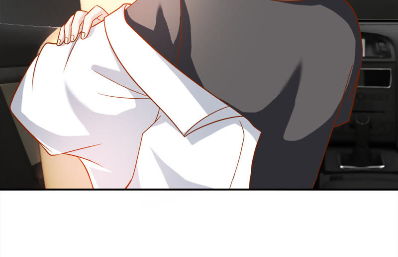 《王牌校草爱的三分线》第44话 他竟然耍流氓！ 第25页