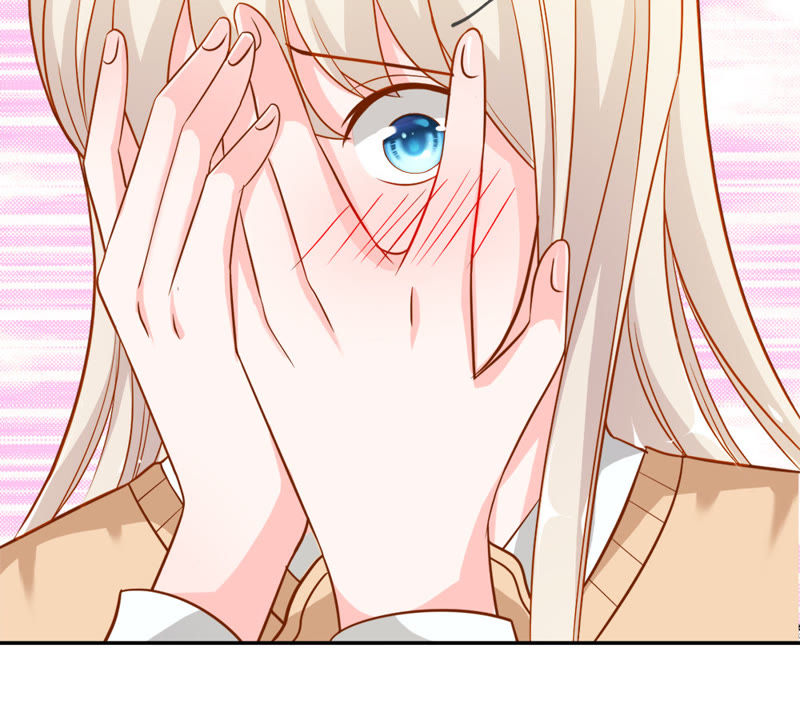 《王牌校草爱的三分线》第44话 他竟然耍流氓！ 第27页
