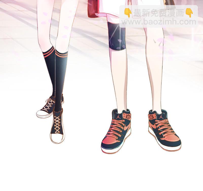 《王牌校草爱的三分线》第41话 因为你而重逢 第2页