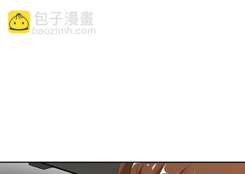 《王牌校草爱的三分线》第43话 笨蛋，真是个麻烦精 第34页