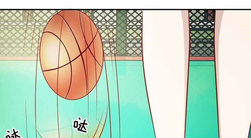 《王牌校草爱的三分线》第46话 好气啊，楼玺要抢人 第36页
