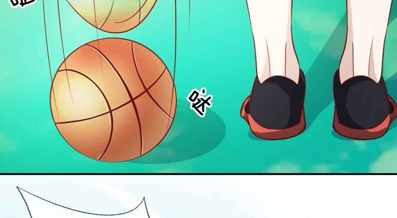 《王牌校草爱的三分线》第46话 好气啊，楼玺要抢人 第37页