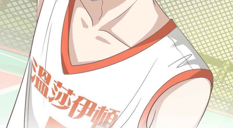 《王牌校草爱的三分线》第46话 好气啊，楼玺要抢人 第45页