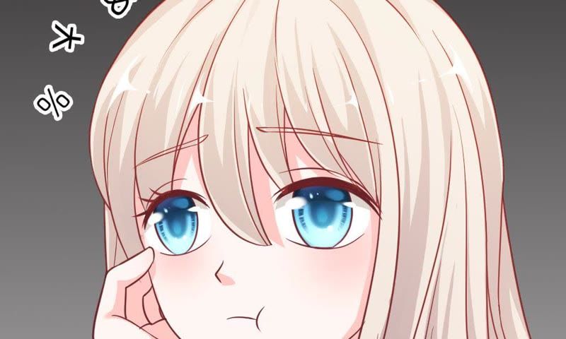 《王牌校草爱的三分线》第48话 夏小若想出风头？ 第11页