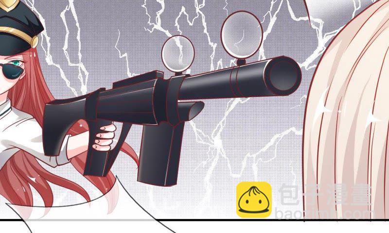 《王牌校草爱的三分线》第48话 夏小若想出风头？ 第14页