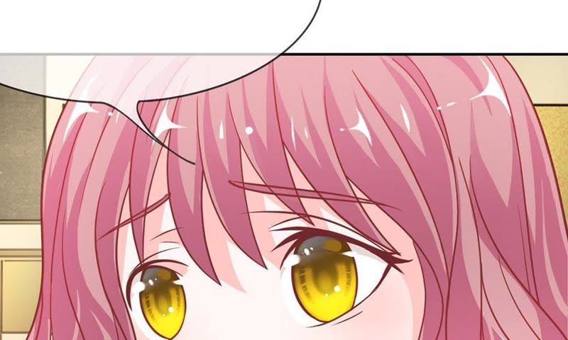 《王牌校草爱的三分线》第48话 夏小若想出风头？ 第27页