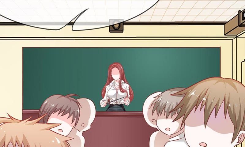 《王牌校草爱的三分线》第48话 夏小若想出风头？ 第32页