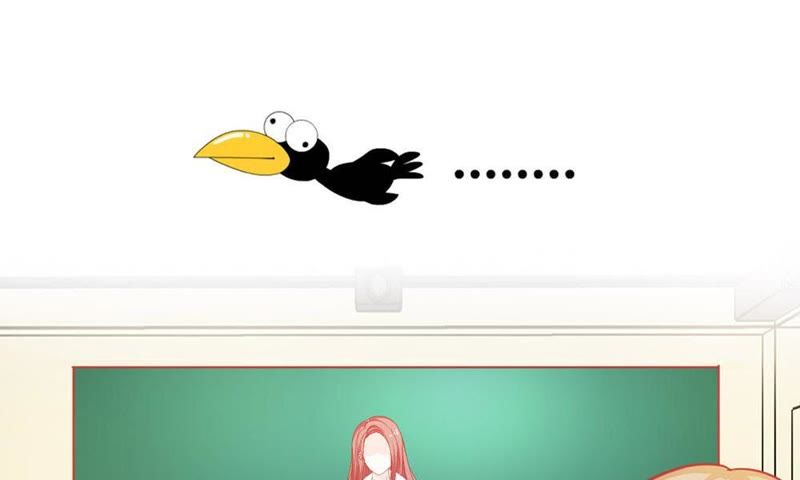 《王牌校草爱的三分线》第48话 夏小若想出风头？ 第38页