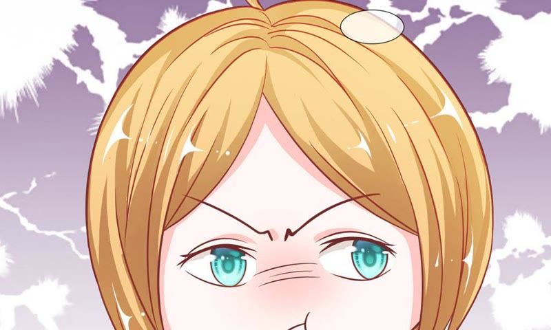 《王牌校草爱的三分线》第48话 夏小若想出风头？ 第45页