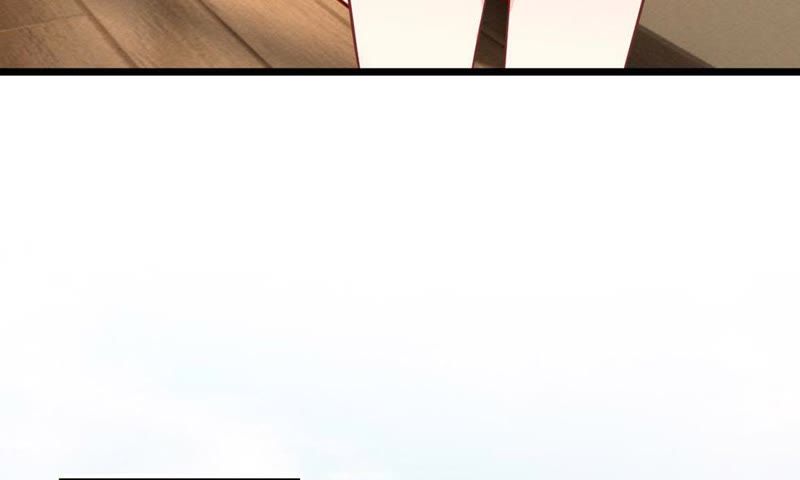 《王牌校草爱的三分线》第47话 又出现危险人物 第14页