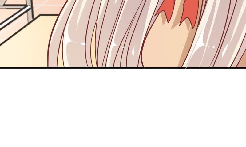 《王牌校草爱的三分线》第49话 我怀疑是她干的 第25页